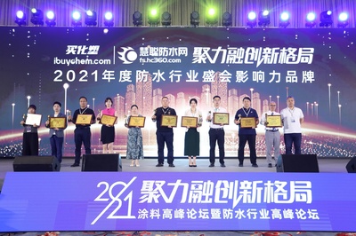 德高:讓中國的每一棟建筑分享到全球建筑裝修材料的創(chuàng)新技術