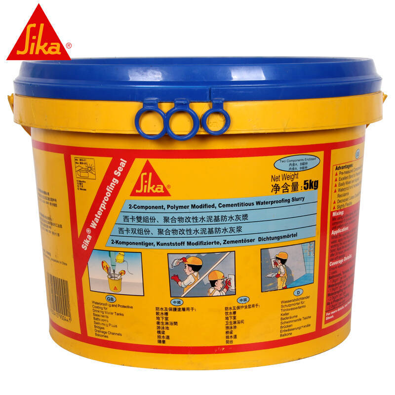 南京裝修防水材料選購指南 專業建議與知名品牌推薦