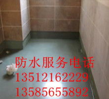 守護(hù)金陵，滴水不漏——南京防水工程的重要性與實(shí)踐