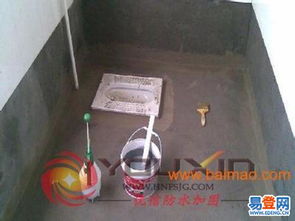 守護(hù)歷史遺跡，筑牢防水屏障 雨花臺(tái)景區(qū)防水工程的實(shí)踐與意義