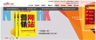 下半年挺住 互聯(lián)網(wǎng)營銷套路助你一臂之力
