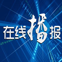 互聯(lián)網(wǎng)銷售風(fēng)靡全球，上海喜之泉線上繁忙 軟件及輔助設(shè)備批發(fā)迎新機(jī)遇