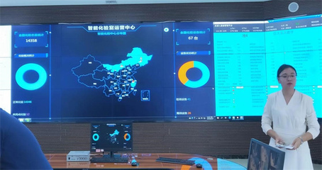 濟南水務集團潤惠檢測技術公司參與中國水協會員開放日，探索工業互聯網數據服務新路徑
